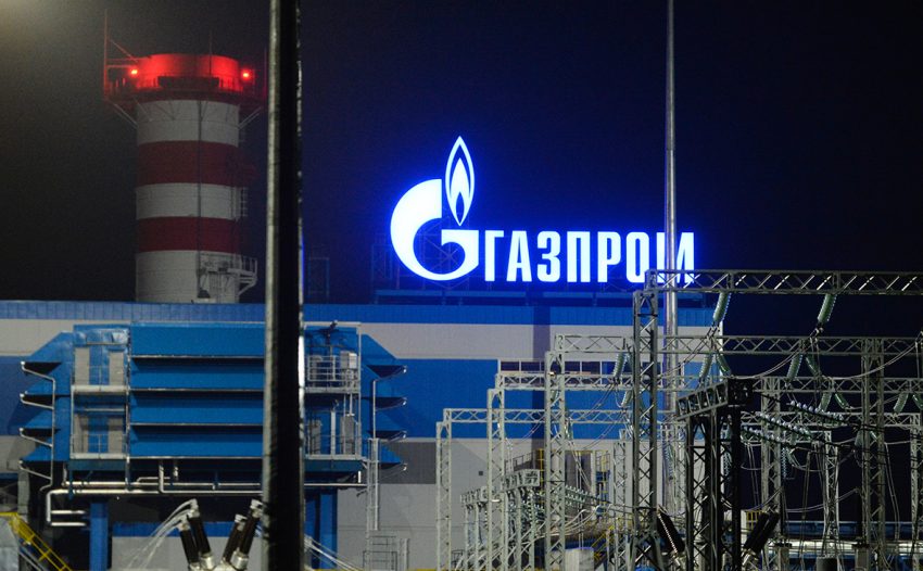 «Газпром» является крупнейшей российской нефтегазовой и энергетической компанией