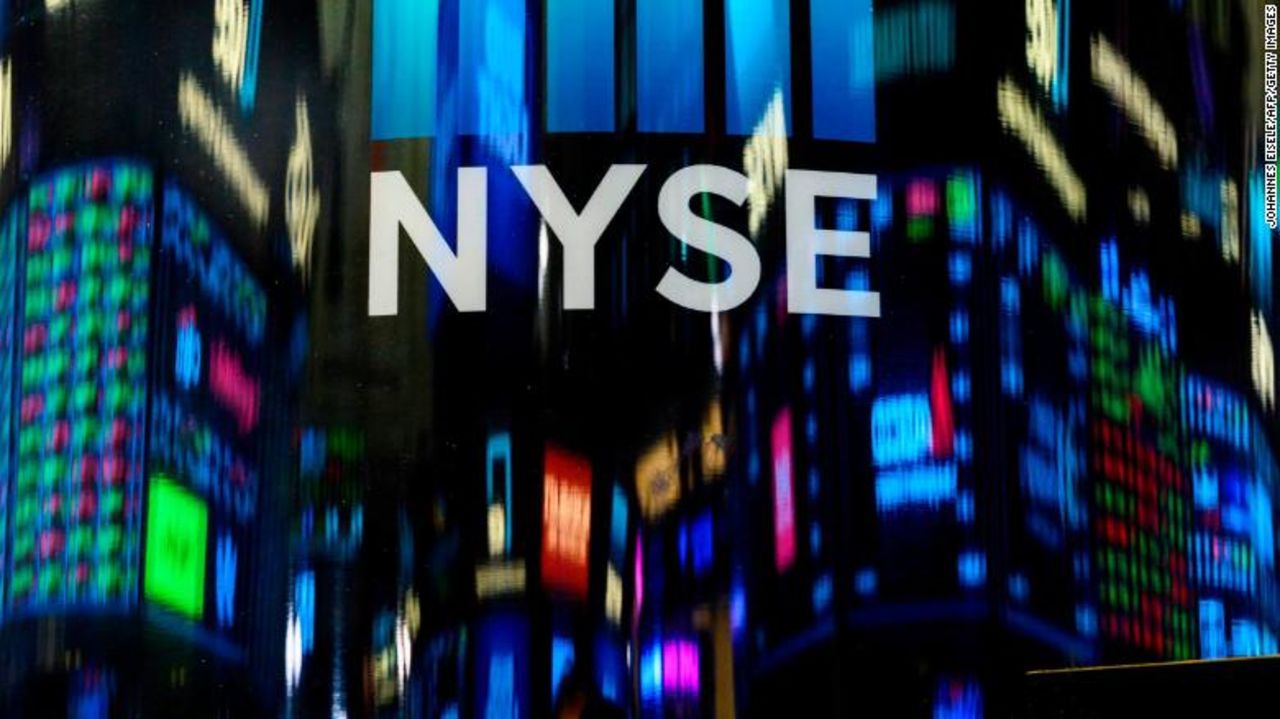 Торговля на бирже NYSE